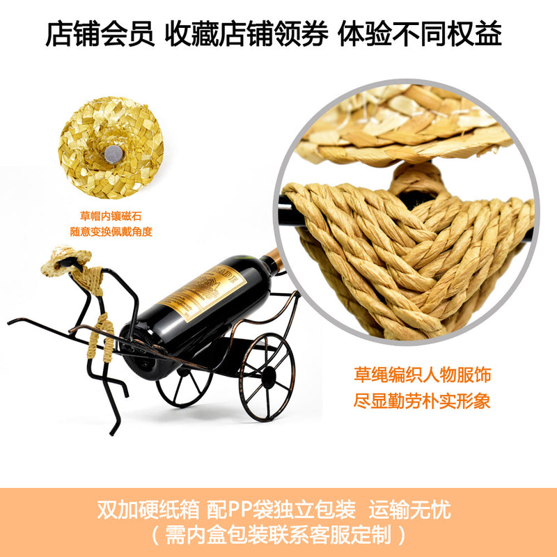 Home Elegance Nostalgic Chinese Style Retro Rickshaw Ornament Wrought Iron Wine Rack Crafts Home Decoration