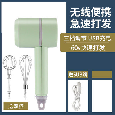 Wireless egg beater two-in-one auxiliary food machine baking small mini mixer automatic egg beater cream sender