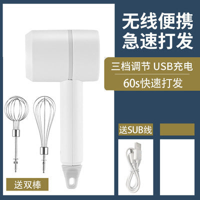 Wireless egg beater two-in-one auxiliary food machine baking small mini mixer automatic egg beater cream sender